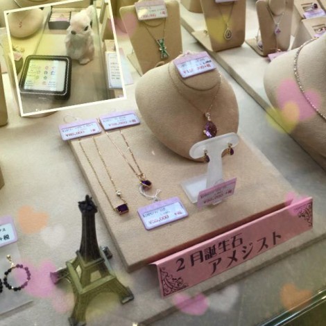 matsuyama_event2015